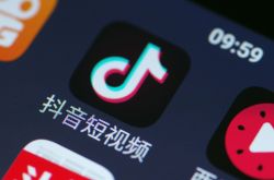 2分钟科普下!浙江省舟山市公司_哔哩哔哩-2